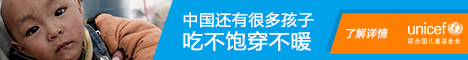 黑龙江省绥化市肇东市馆五糖果有限公司
